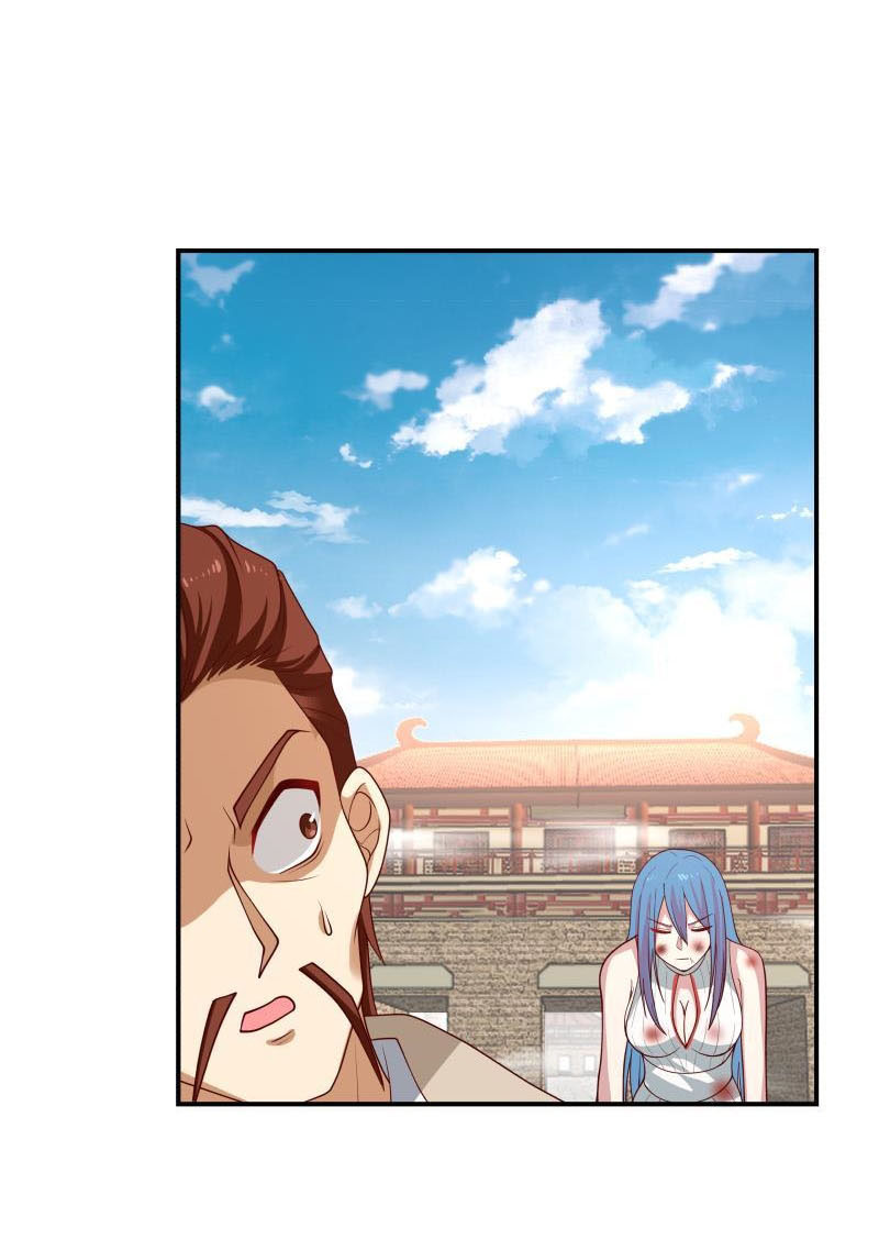 I have dragon in my body ตอนที่ 185 หน้า 11