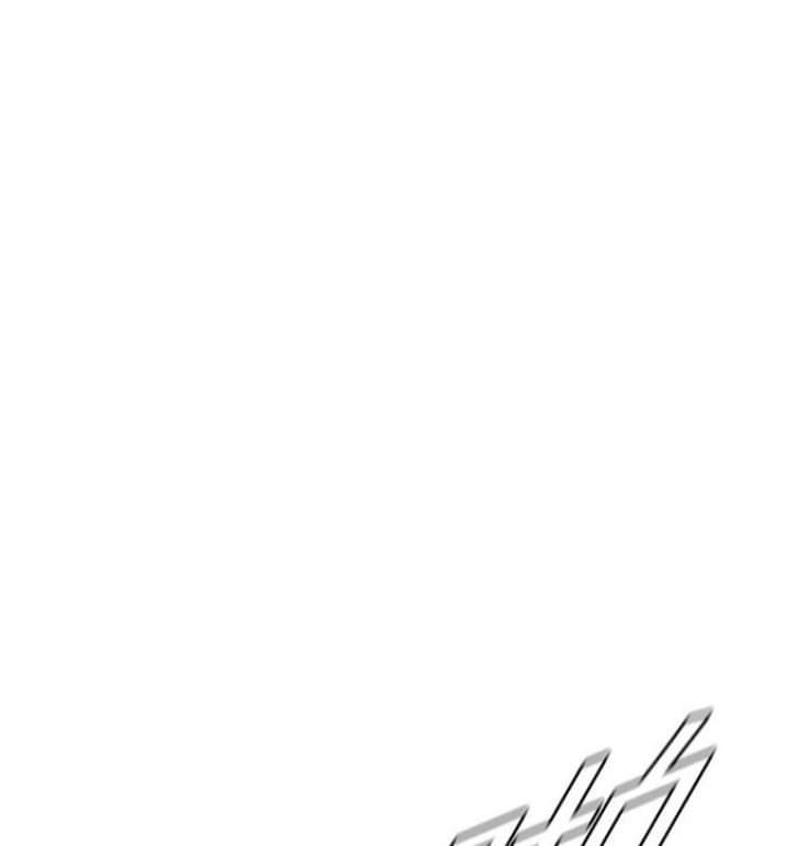 ข้าคือนักล่า ตอนที่ 12 หน้า 10