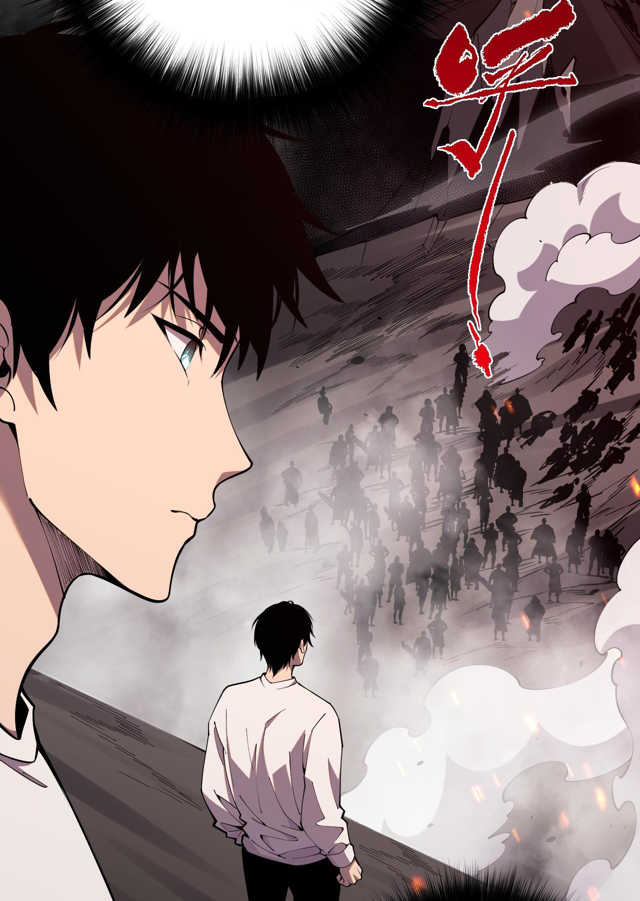 เนโครแมนเซอร์! ฉันคือภัยพิบัติล้างโลก! ตอนที่ 43 หน้า 36