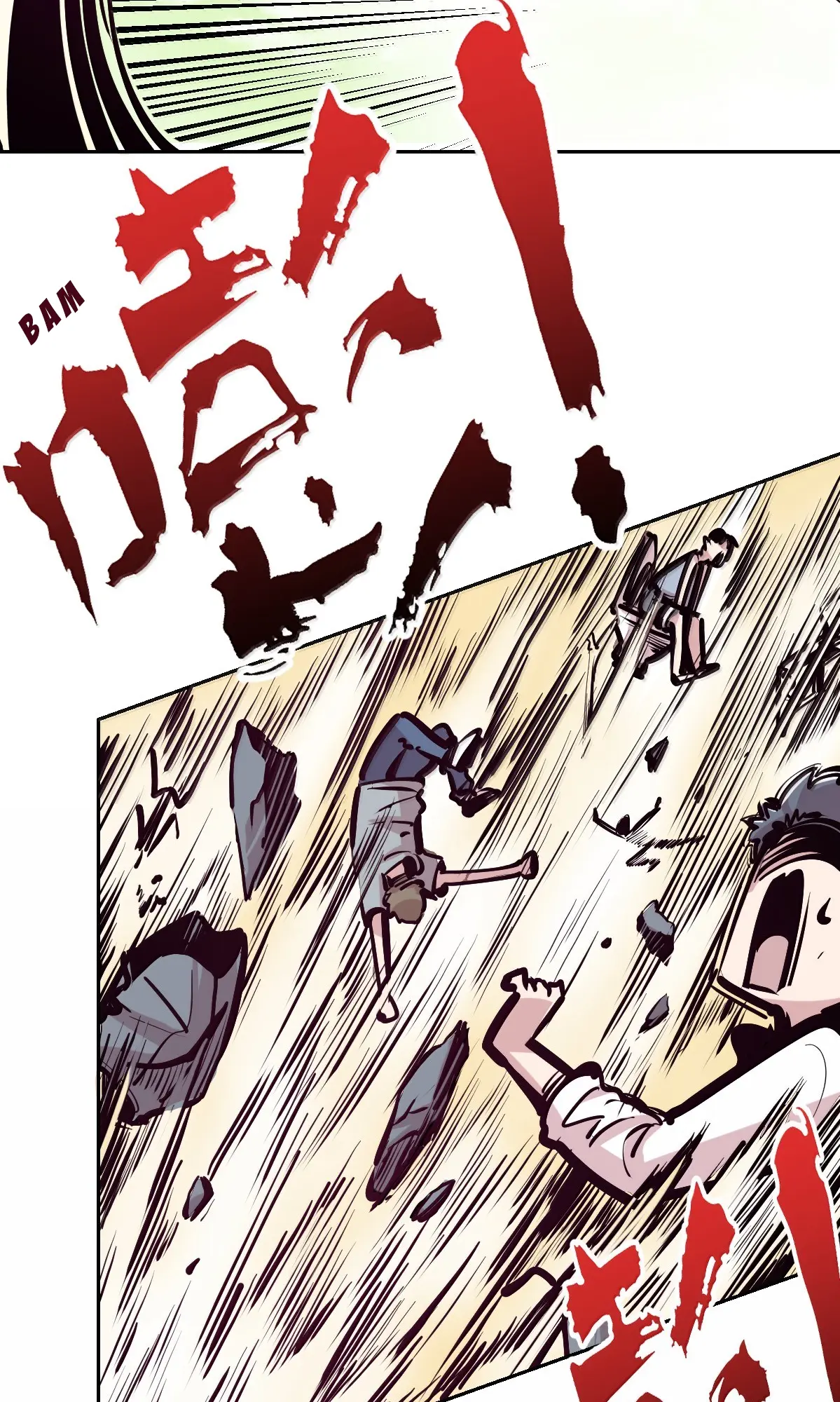 Demon x Angel can't get along! ตอนที่ 168 หน้า 95