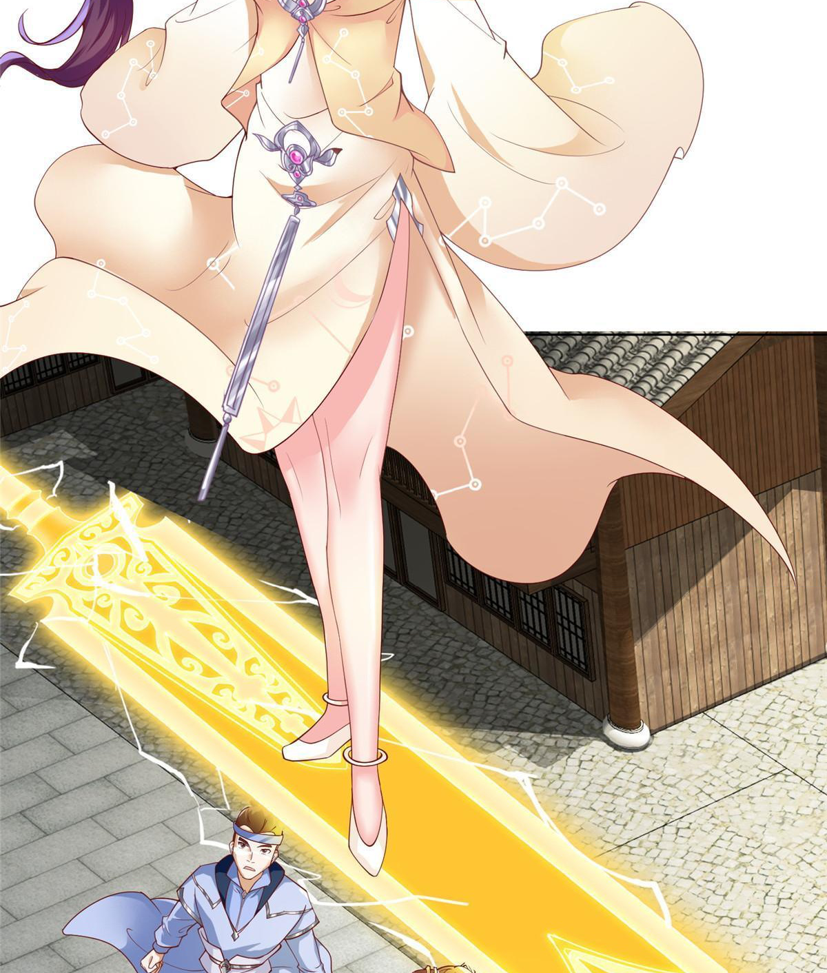 (ชนจีน) Dragon Master (จูหมิง นักรบเซียนมังกร) ตอนที่ 134 หน้า 40