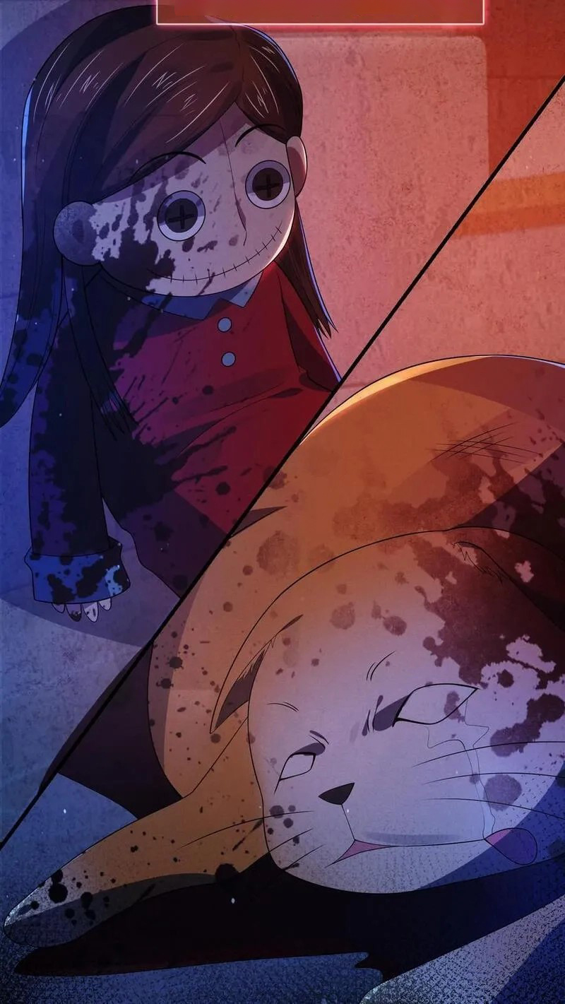 SSS-rank Invincible War God ตอนที่ 16 หน้า 24