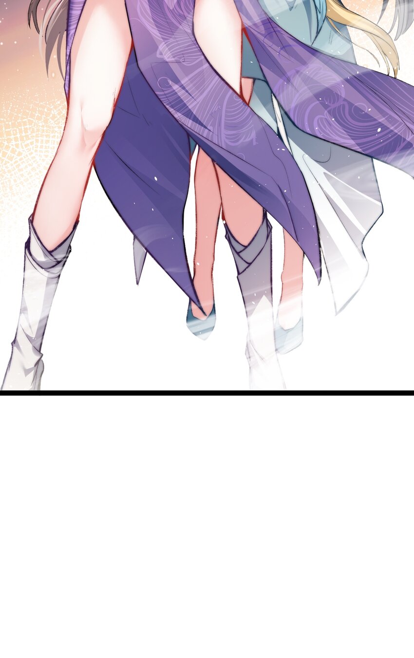 Cultivation of Destiny Great Waste ตอนที่ 11 หน้า 10