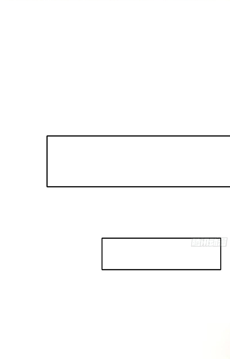 King of Hell ราชาแห่งยมโลก ตอนที่ 31 หน้า 40