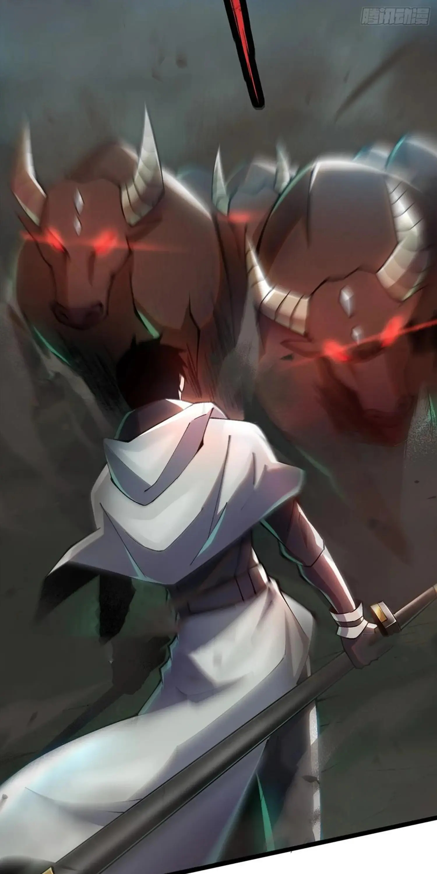 ไม่อยากเรียนทักษะ แห่งคำสาปเลย! ตอนที่ 53 หน้า 10