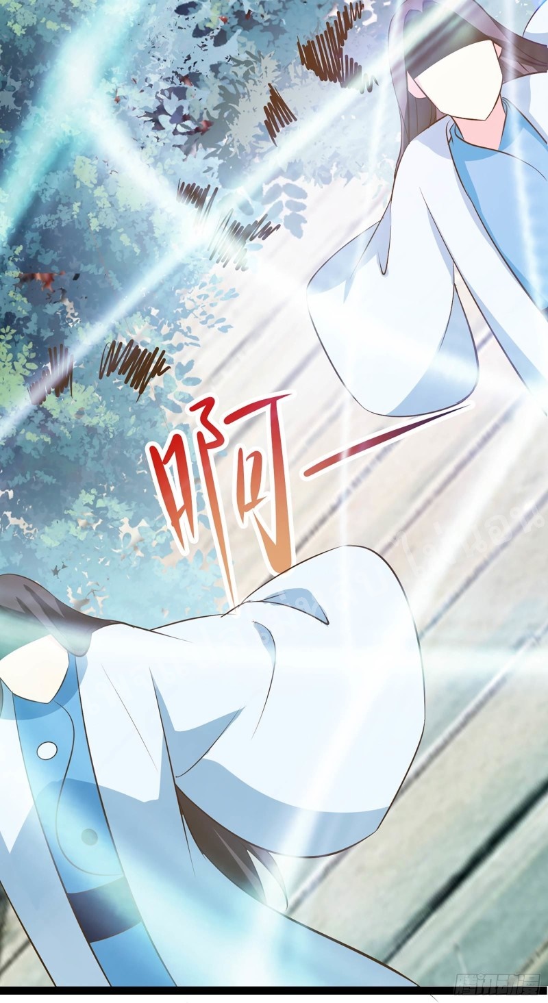 ฮาเร็มของข้ามีแต่ลูกศิษย์หญิงทั้งนั้น ตอนที่ 20 หน้า 11