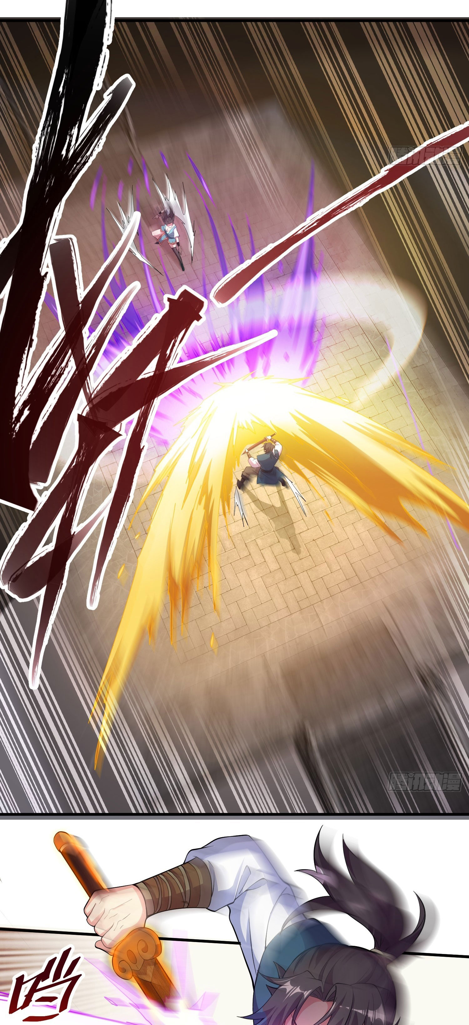 I Can Control All Opportunities ชนจีน ตอนที่ 8 หน้า 27