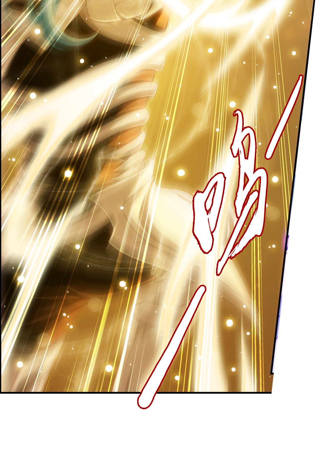 Da Zhu Zai ศึกปรมาจารย์สะท้านฟ้า (ชนจีน) ตอนที่ 362 หน้า 28