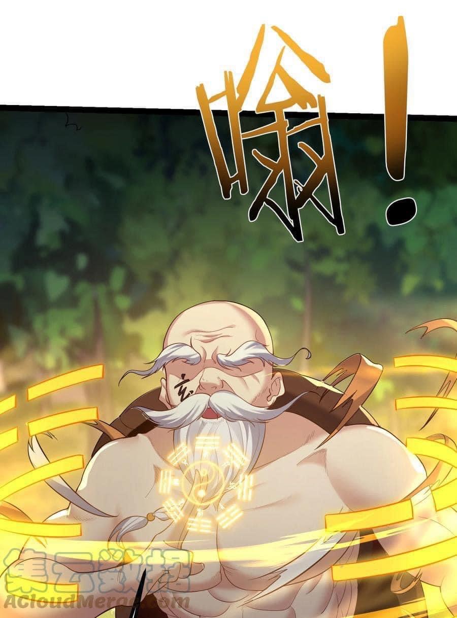 เทพวายร้ายกลับชาติมาเกิดใหม่ ตอนที่ 96 หน้า 9