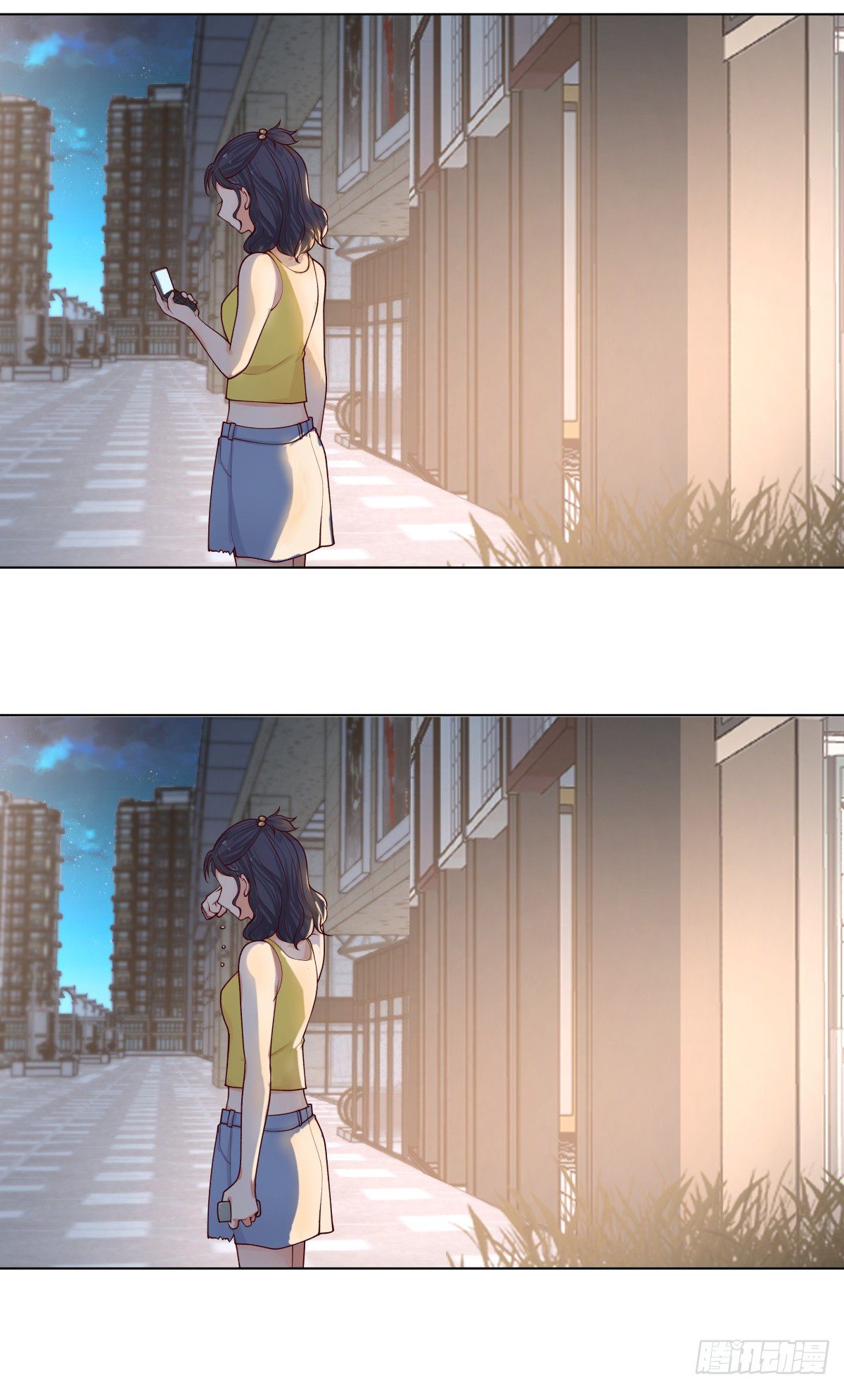 ผมไม่ได้อยากกลับมาเกิดใหม่เลยจริงๆ ตอนที่ 80 หน้า 24