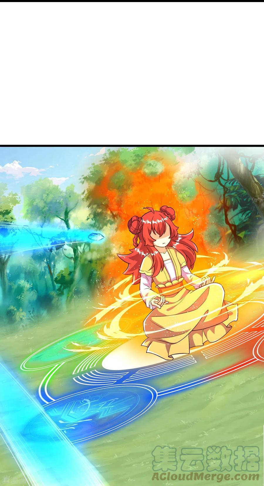 บรรพบุรุษผู้ขัดเกลากายา (ทันจีน) ตอนที่ 45 หน้า 27