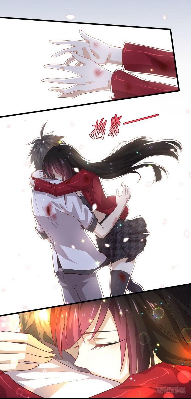 Immortal Swordsman in The Reverse World ข้าเซียนกระบี่ไม่เกาะสตรี ตอนที่ 12 หน้า 6