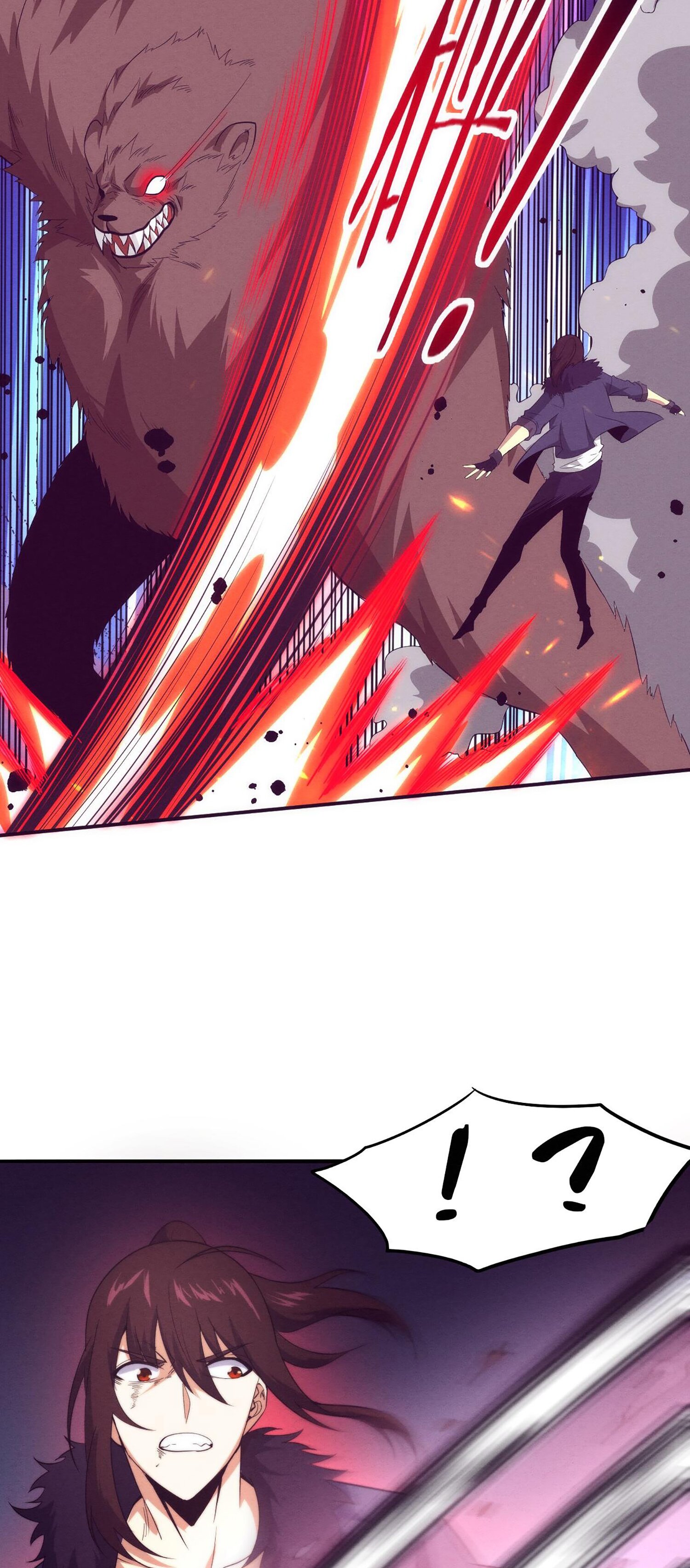 The Frenzy Of Evolution ตอนที่ 68 หน้า 33