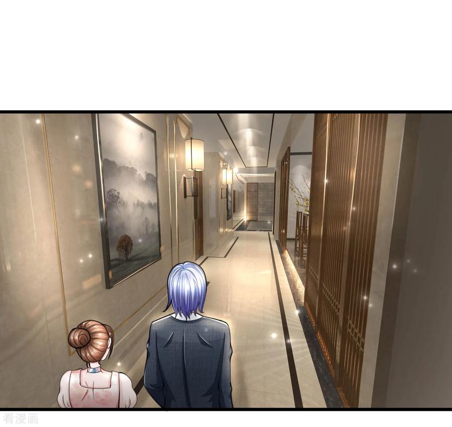 ยอดปรมาจารย์ล้างแค้น ตอนที่ 51 หน้า 5