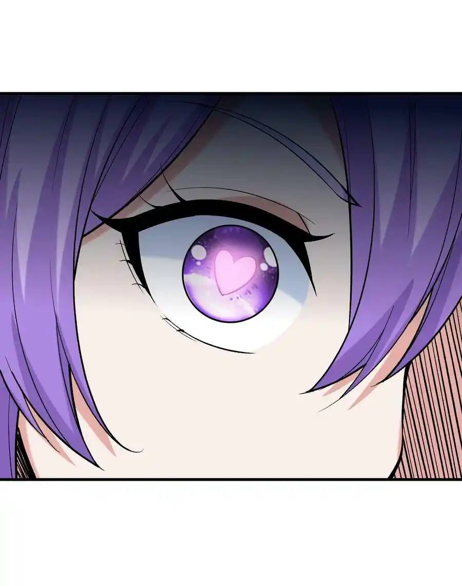 My Harem Is Entirely Female Demon Villains ตอนที่ 76 หน้า 51