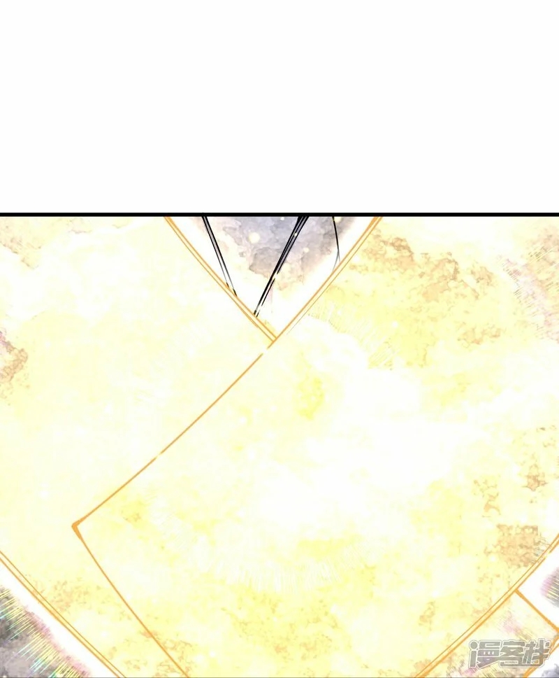 ผู้ขัดเกลาร่างกายที่แข็งแกร่งที่สุดในประวัติศาสตร์ ตอนที่ 158 หน้า 29