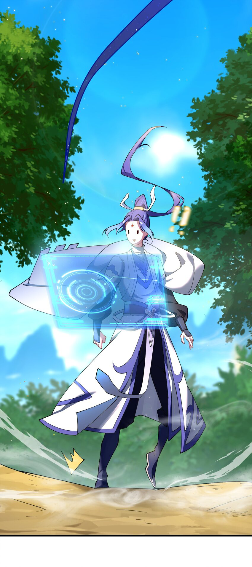 ตัวแปรจุติ ตอนที่ 66 หน้า 31