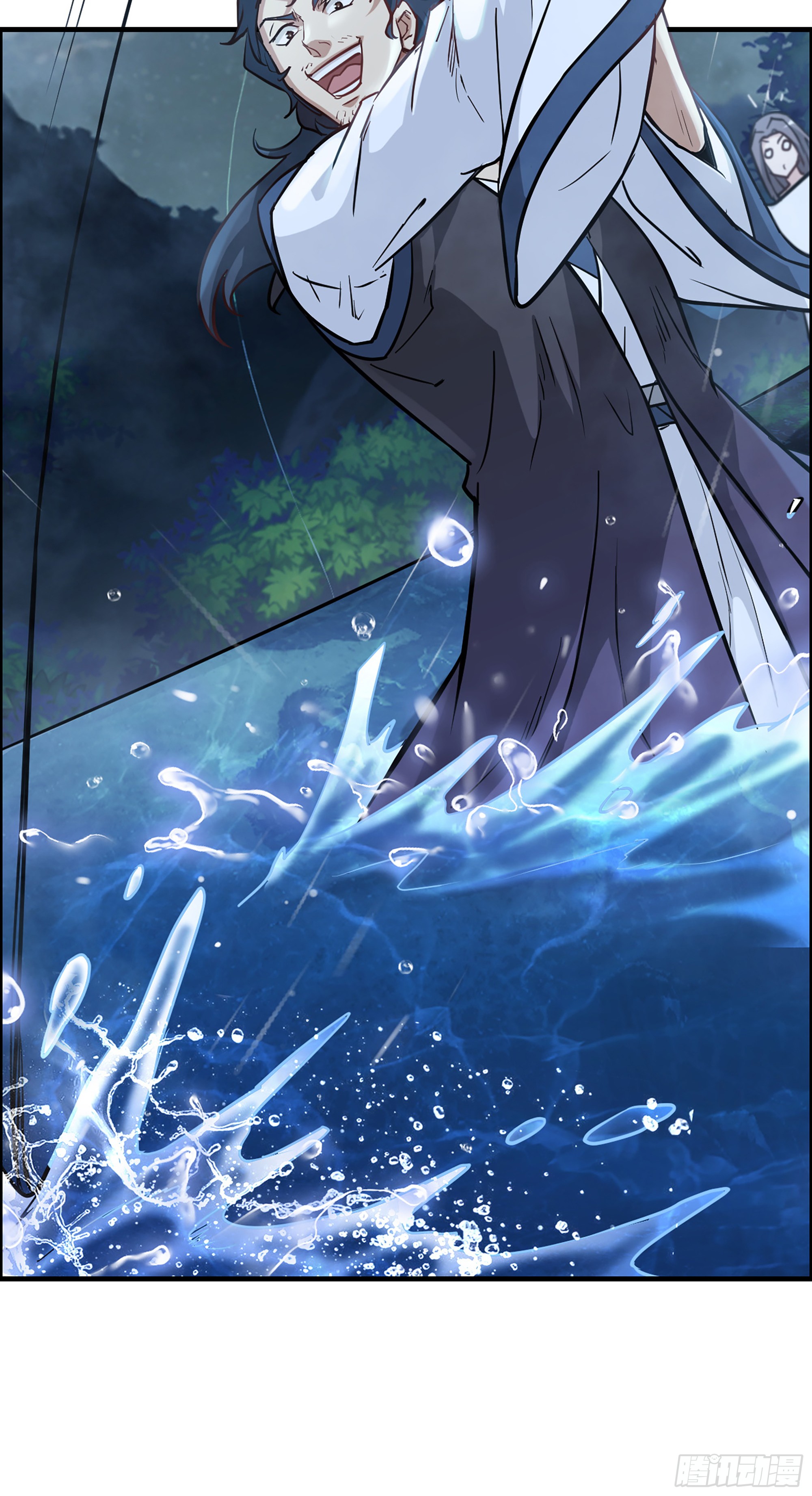 ชีวิตนี้ขอฝึกเป็นเซียนให้ฟ้าเห็น ตอนที่ 21 หน้า 29