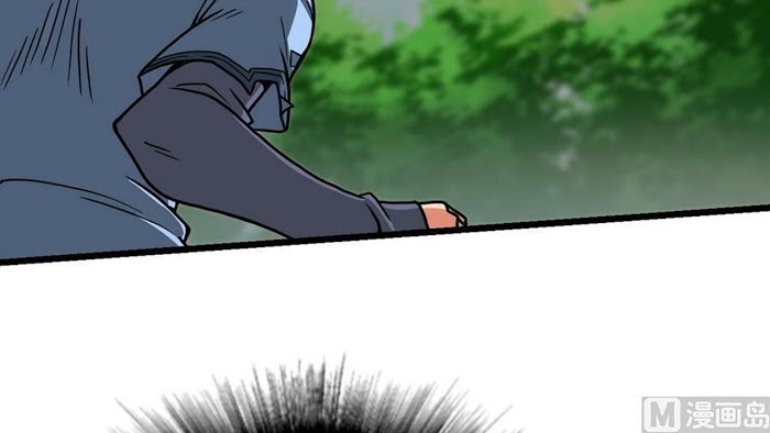 Peerless sword god เทพกระบี่ไรเทียมทาน ตอนที่ 11 หน้า 5