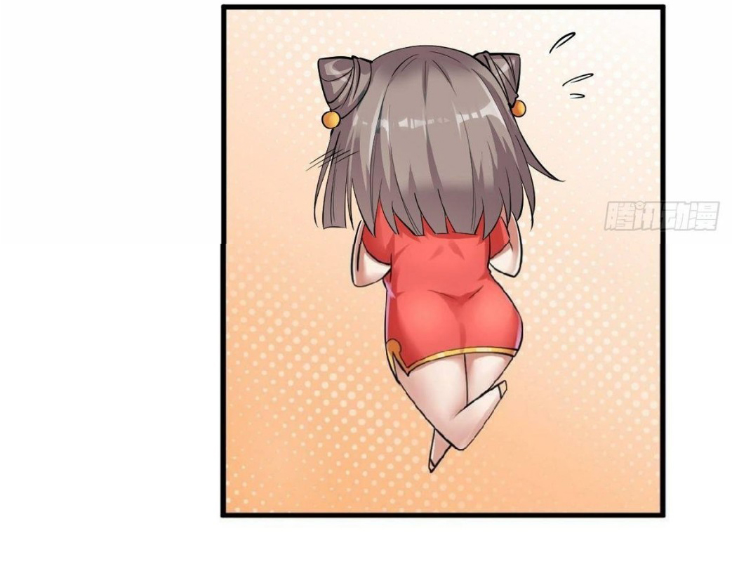 อยู่ดีดีผมก็เป็นลูกเขยราชามังกร ตอนที่ 26 หน้า 36