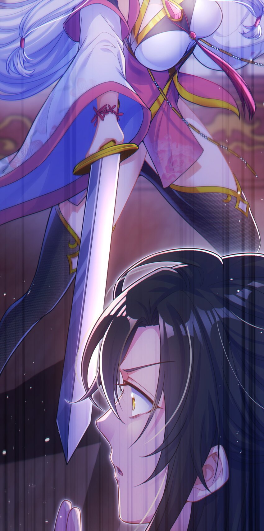 God wait! Please listen to my quibbles. ตอนที่ 1 หน้า 65