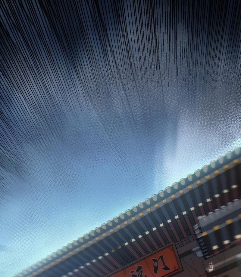 ข้ารอดพ้นจากทัณฑ์สวรรค์ 999 ครั้ง ตอนที่ 2 หน้า 5