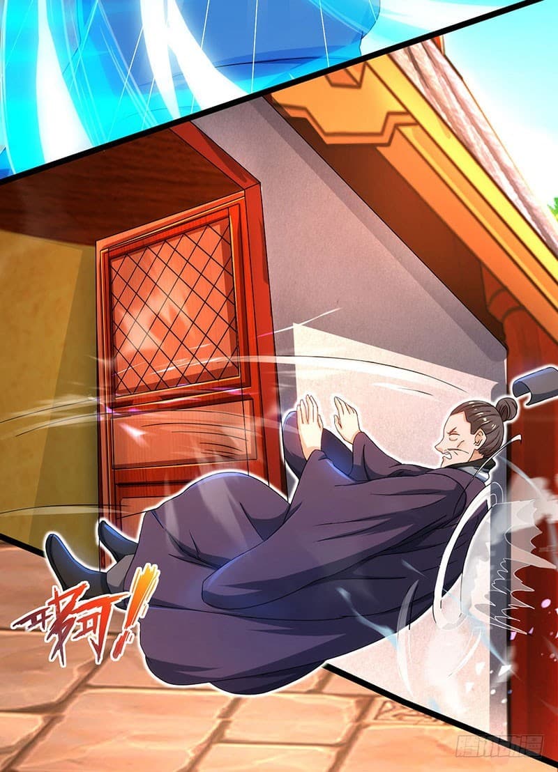 Dominate The Three Realms ตอนที่ 18 หน้า 17