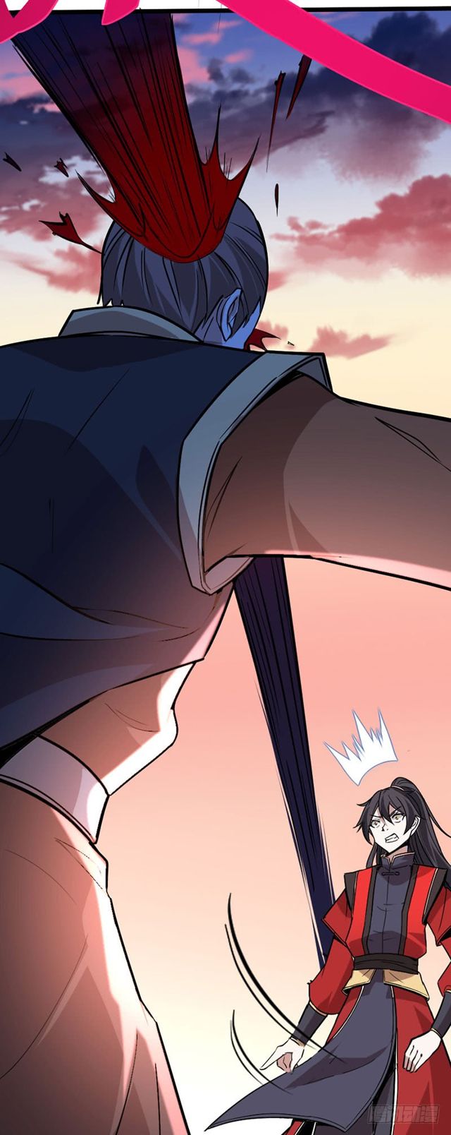 การกลับมาของจักพรรดิ์ ตอนที่ 33 หน้า 24