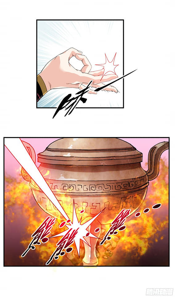 Rebirth I am great god ตอนที่ 13 หน้า 18