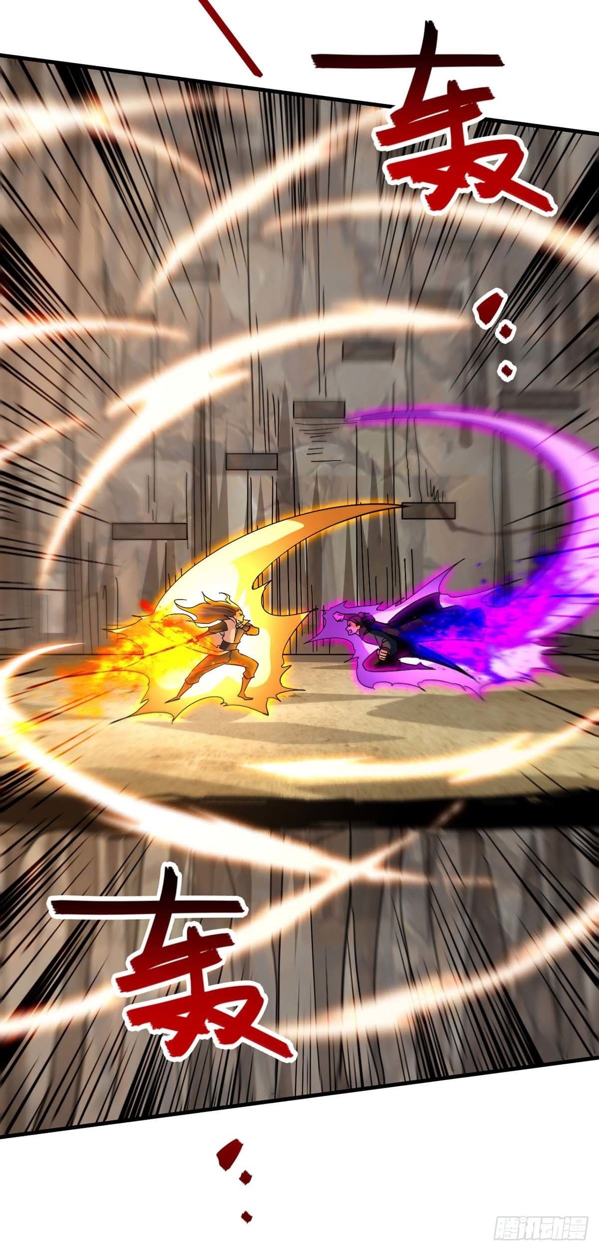 Peerless Martial Spirit ตอนที่ 116 หน้า 28