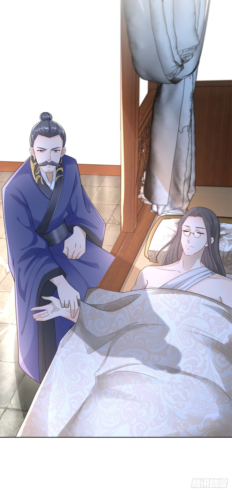 Zhi Zun Chong Sheng ตอนที่ 5 หน้า 20