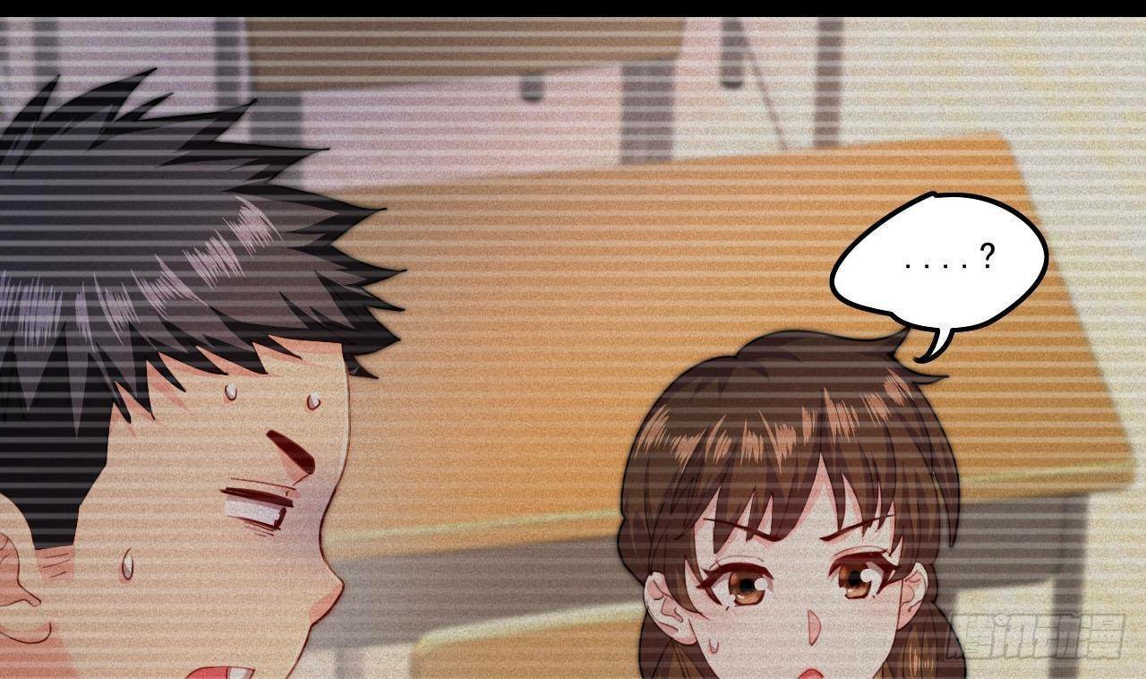 อยู่ดีๆโลกของผมก็เต็มไปด้วยสิ่งลึกลับ ตอนที่ 7 หน้า 19