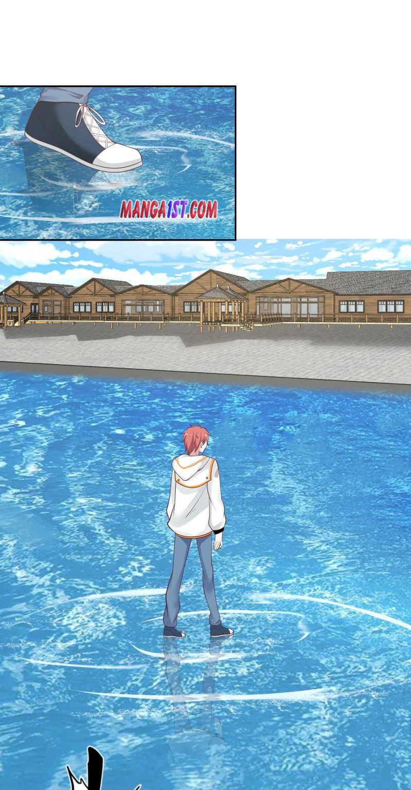 I have dragon in my body ตอนที่ 212 หน้า 4