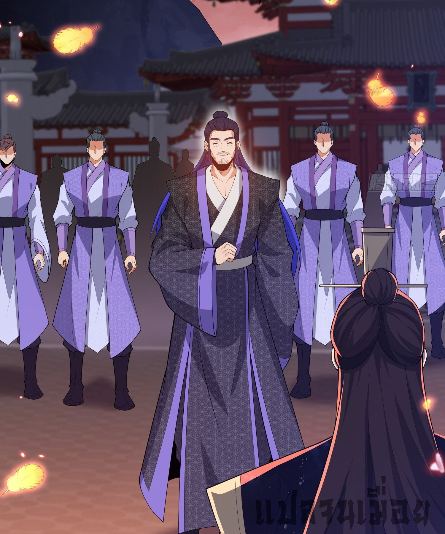 หลอมปราณ 3000 ขั้น : รับจักรพรรดินีเป็นศิษย์ ตอนที่ 12 หน้า 9