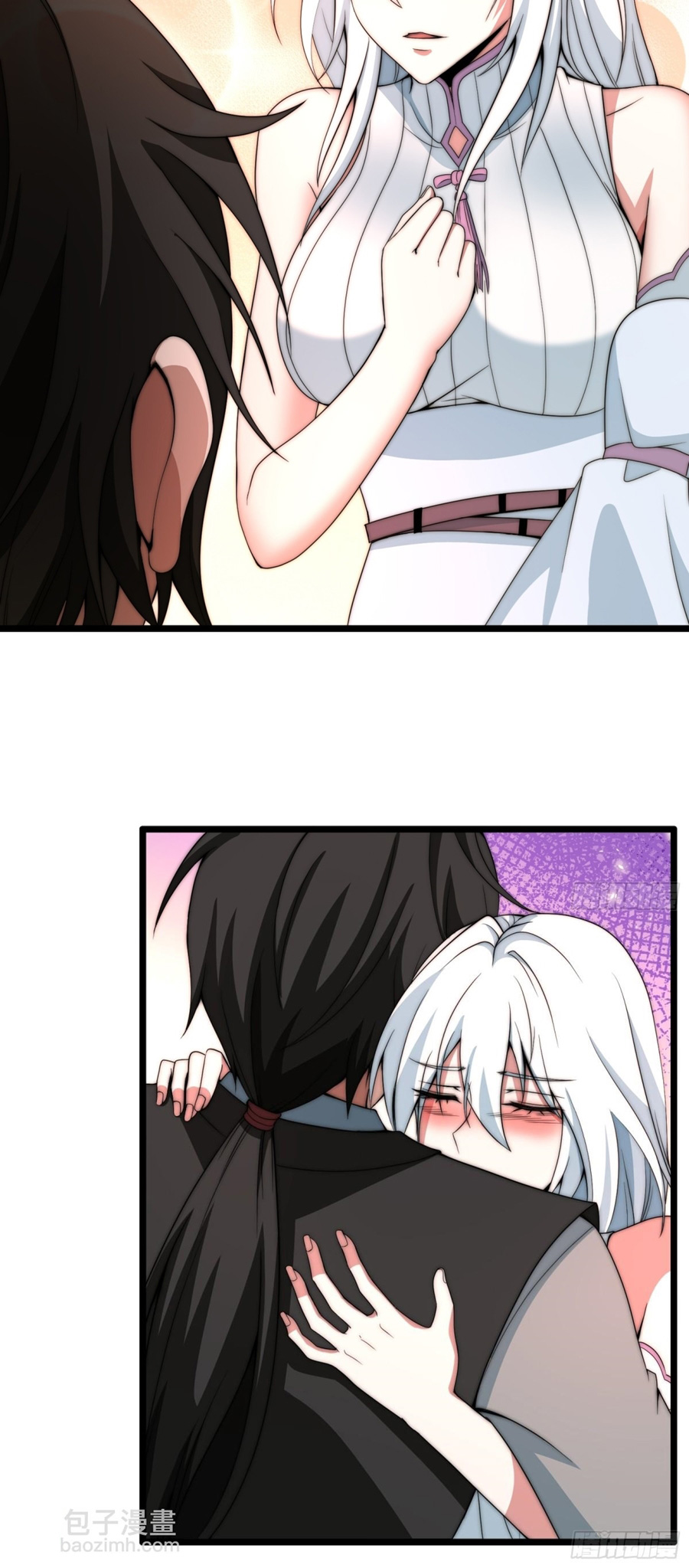 The opening is bound to the Holy Maiden system ตอนที่ 16 หน้า 21