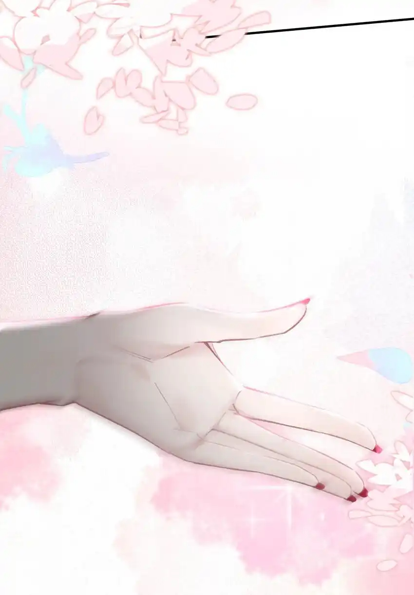 I Was Forced to Be Intimate With My Stepmother, a Movie Queen, in a Love Show ตอนที่ 1 หน้า 25