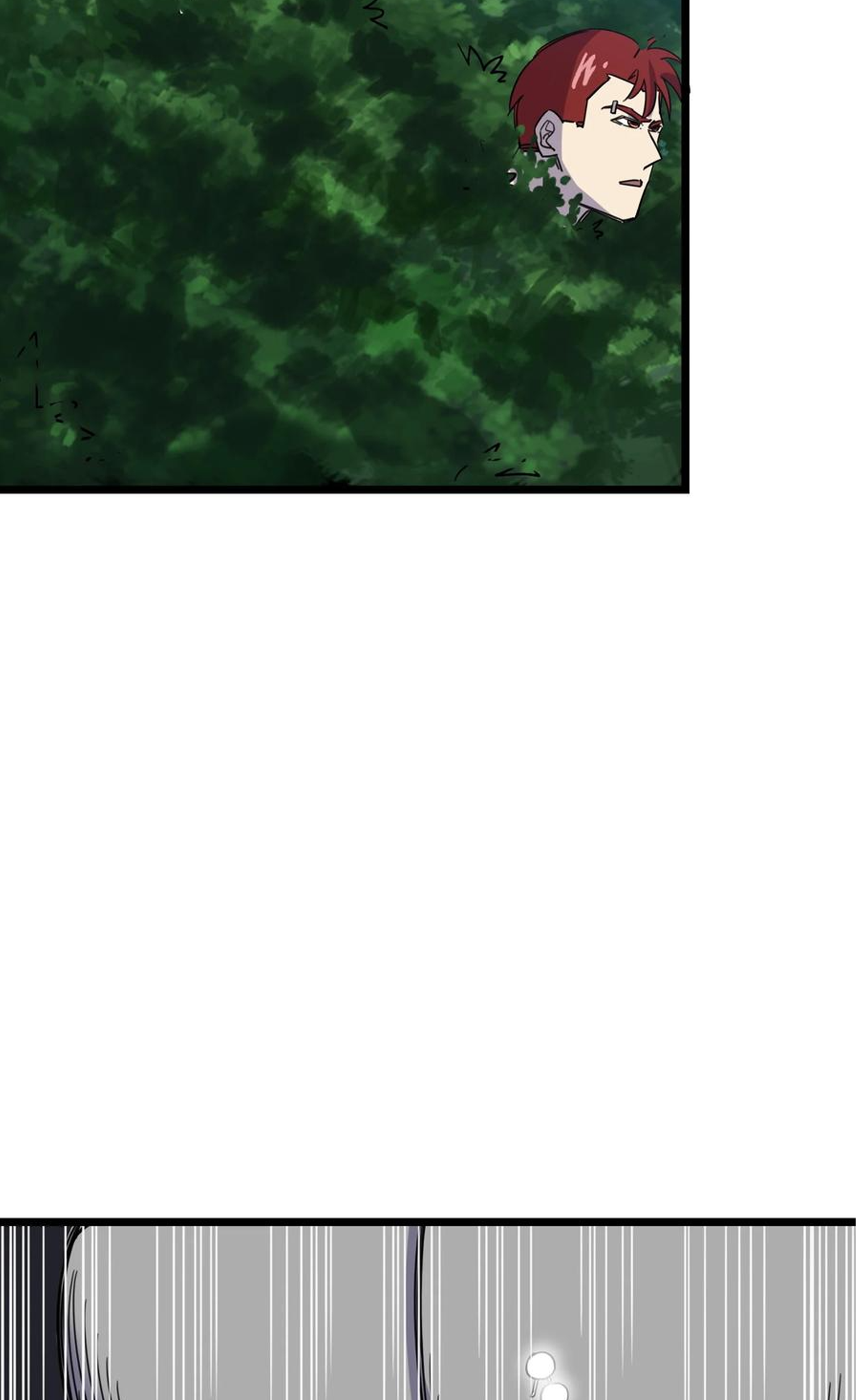 (ชนจีน) แกล้งเป็น NPC "หลอก" คนที่ "มาจากต่างโลก" ให้พัตนานิกายให้ No.1 !!? ตอนที่ 11 หน้า 34