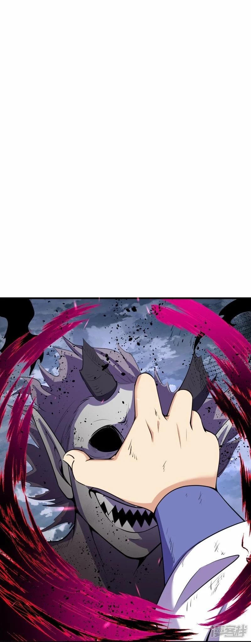 บรรพบุรุษผู้ขัดเกลากายา (ทันจีน) ตอนที่ 196 หน้า 9