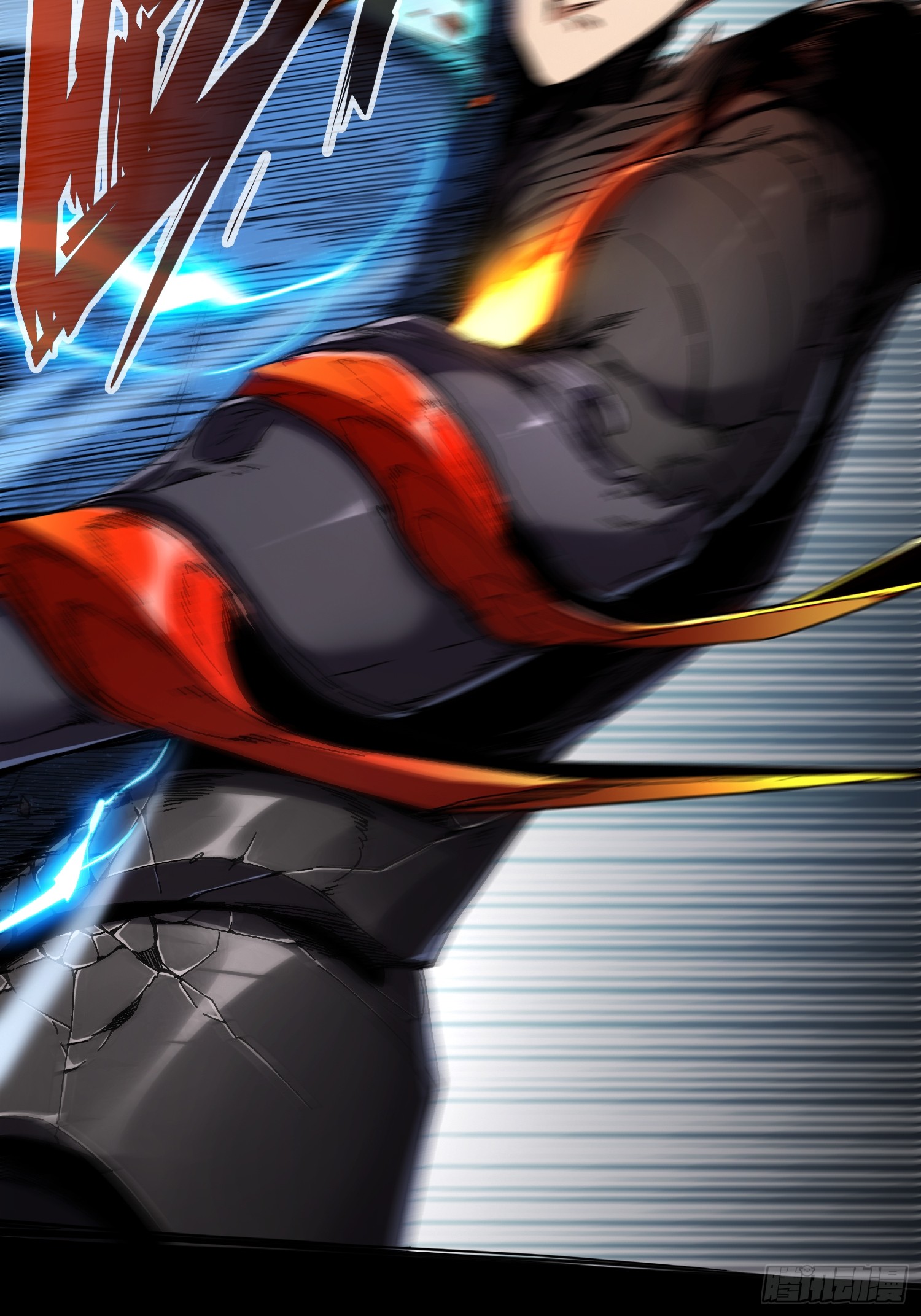 ถ้าหากไม่ตาย ข้าก็จะครองโลกปีศาจ! ตอนที่ 9 หน้า 24