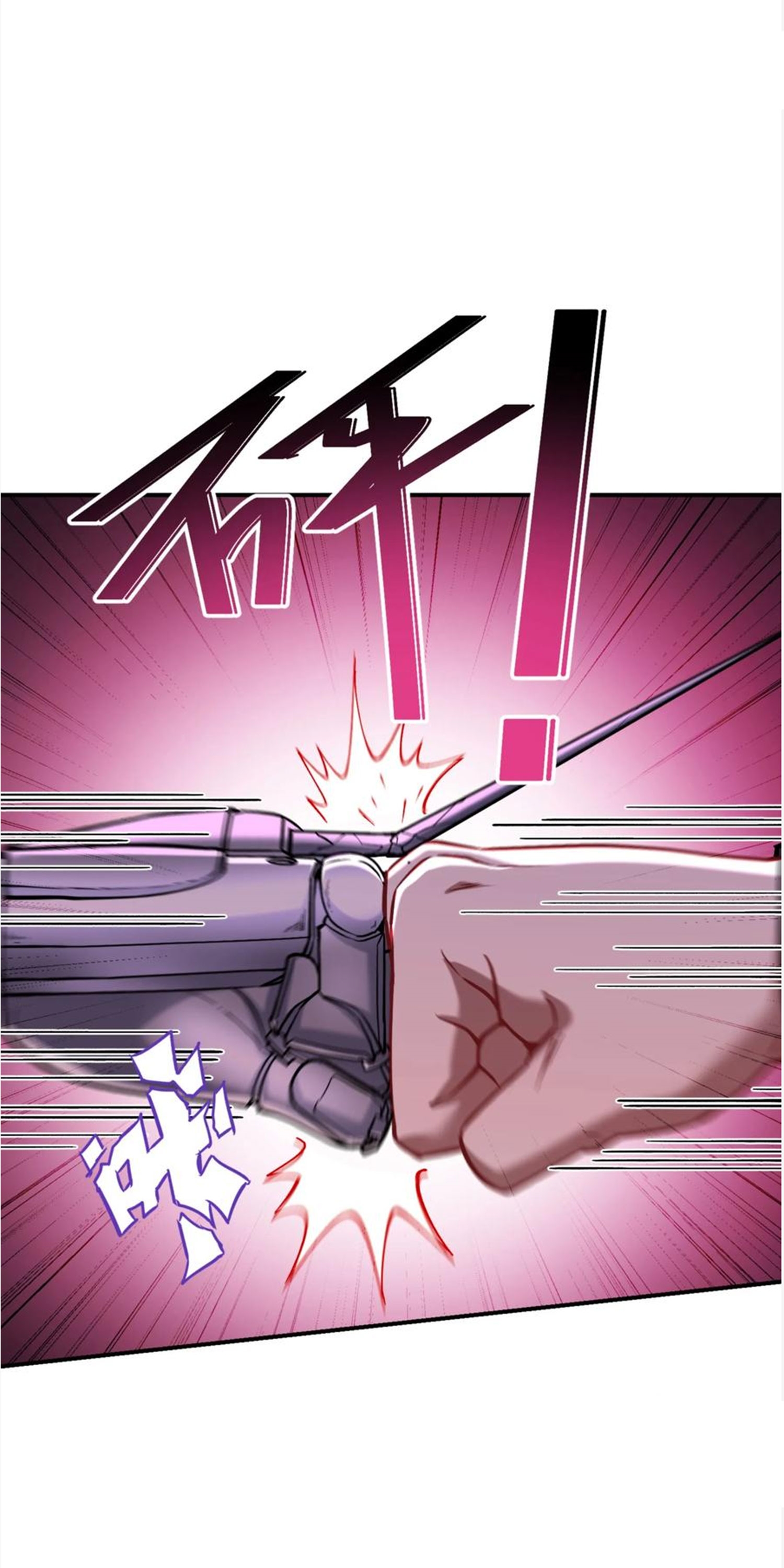 ผมไปเกาะสาวสวยกิน, แต่ตอนนี้ฉันเป็นคนร่ำรวยแล้ว~ ตอนที่ 143 หน้า 42