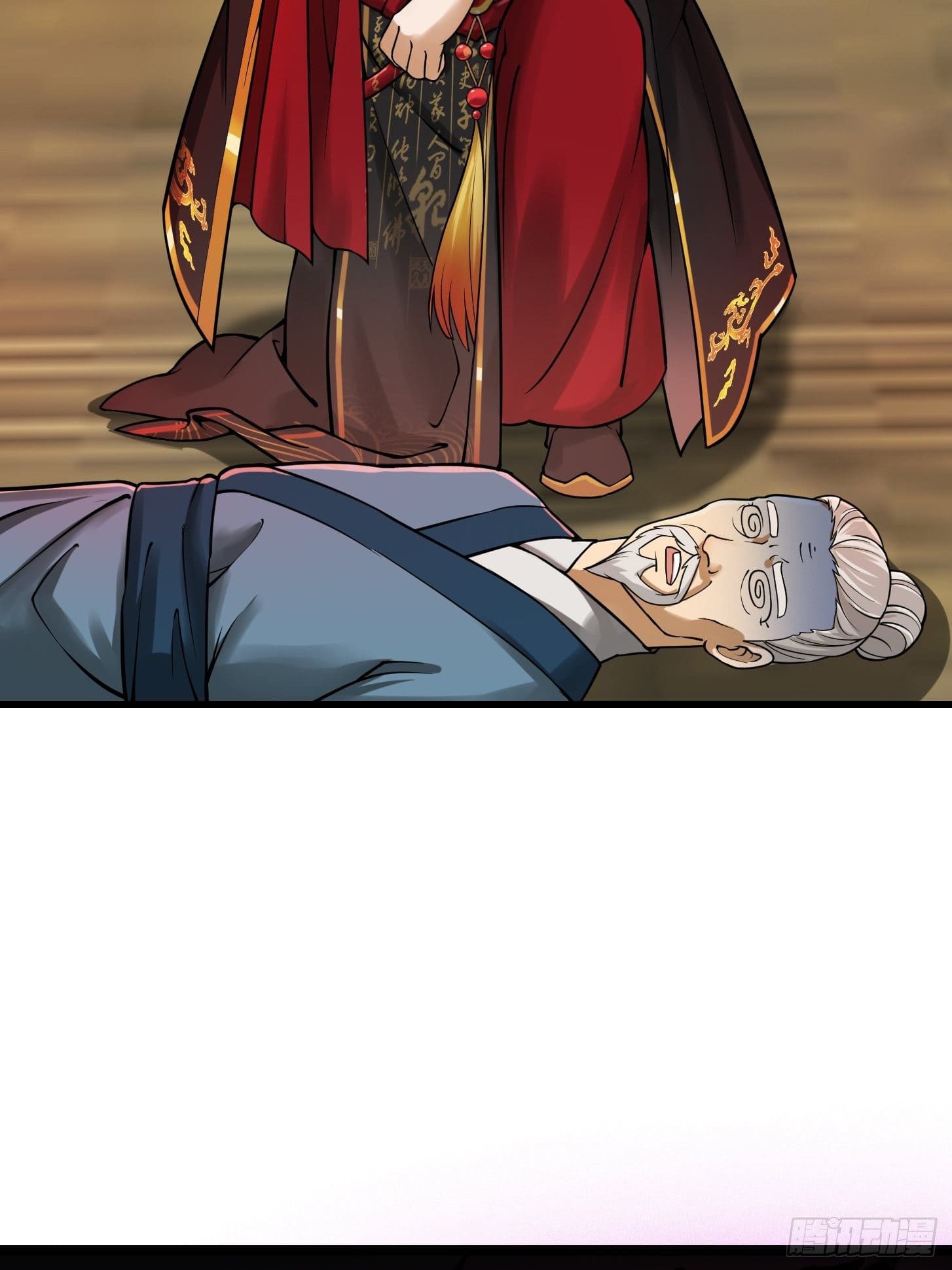 ข้าใช้คัมภีร์ยามว่างบรรลุปราช์ญ (ทันจีน) ตอนที่ 7 หน้า 37