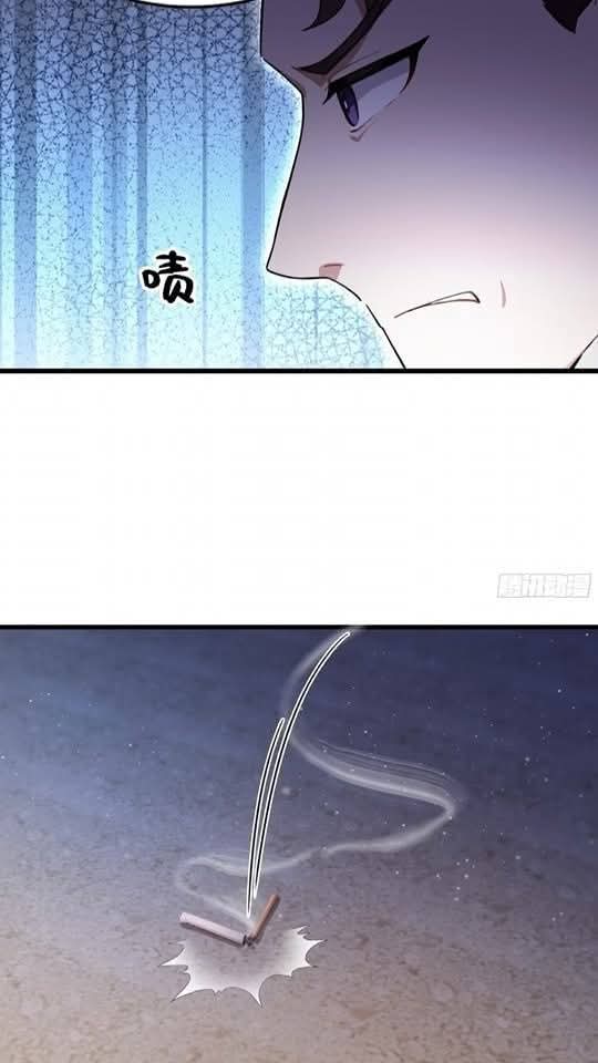 ผมเป็นอาจารย์สอนจักรพรรดินี ตอนที่ 23 หน้า 13