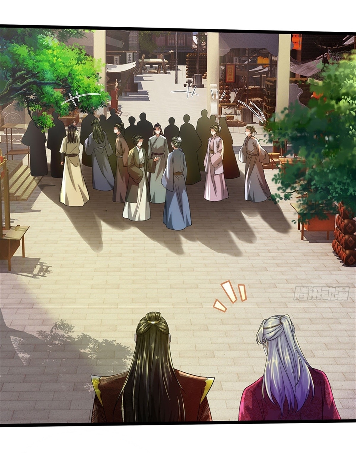 I Can Change The Timeline of Everything เกิดใหม่ในต่างโลก พร้อมระบบโกงเวลาสุดเกรียน ตอนที่ 35 หน้า 18