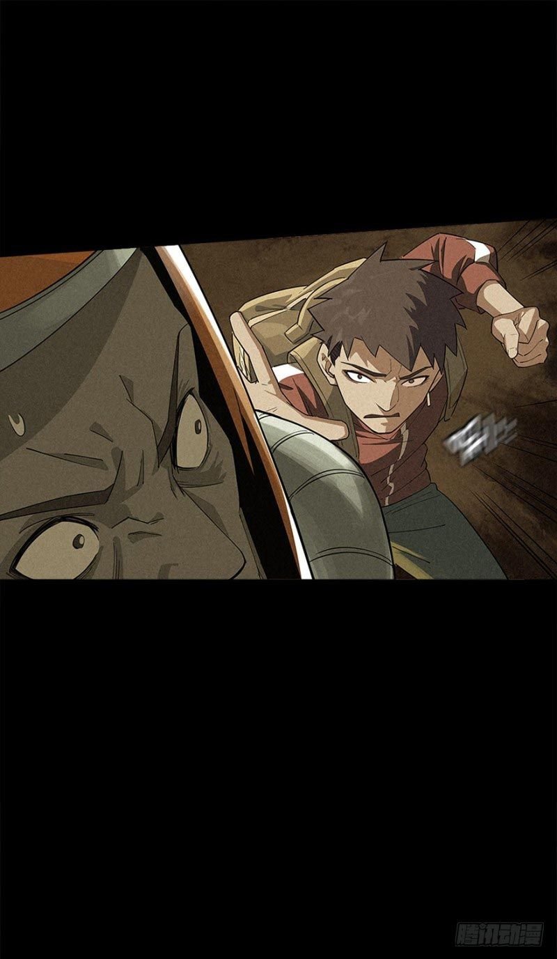 ฝ่าวิกฤตสยอง ไวรัสกลายพันธุ์ ตอนที่ 3 หน้า 25