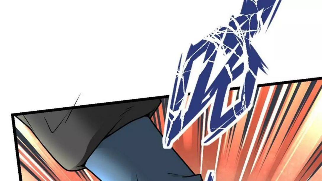 Peerless sword god เทพกระบี่ไรเทียมทาน ตอนที่ 9 หน้า 26