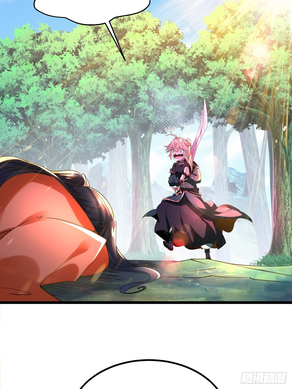 เทพกระบี่มรณะ (ชนจีน) ตอนที่ 58 หน้า 3