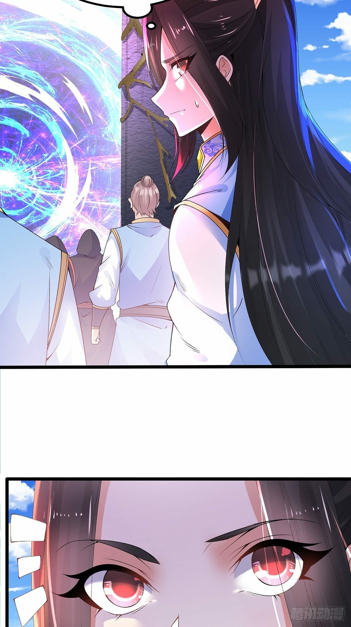 เทพกระบี่มรณะ (ชนจีน) ตอนที่ 25 หน้า 4