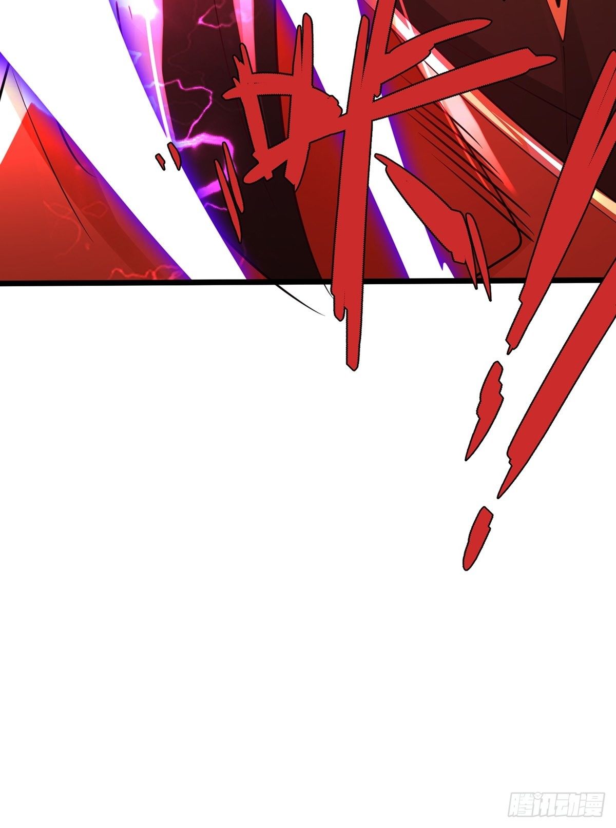 เทพกระบี่มรณะ (ชนจีน) ตอนที่ 73 หน้า 71