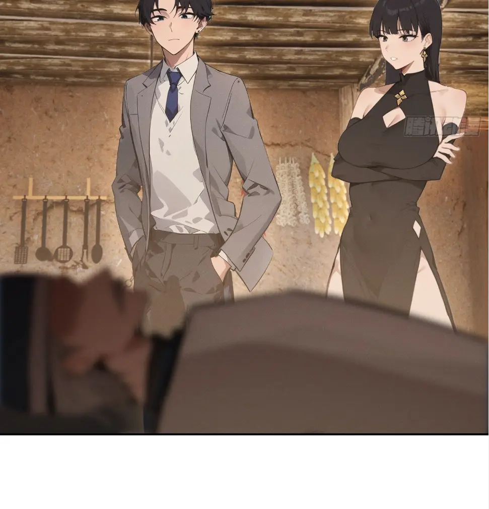 ชีวิตใหม่ในฐานะไป๋อู๋ฉาง ตอนที่ 25 หน้า 22