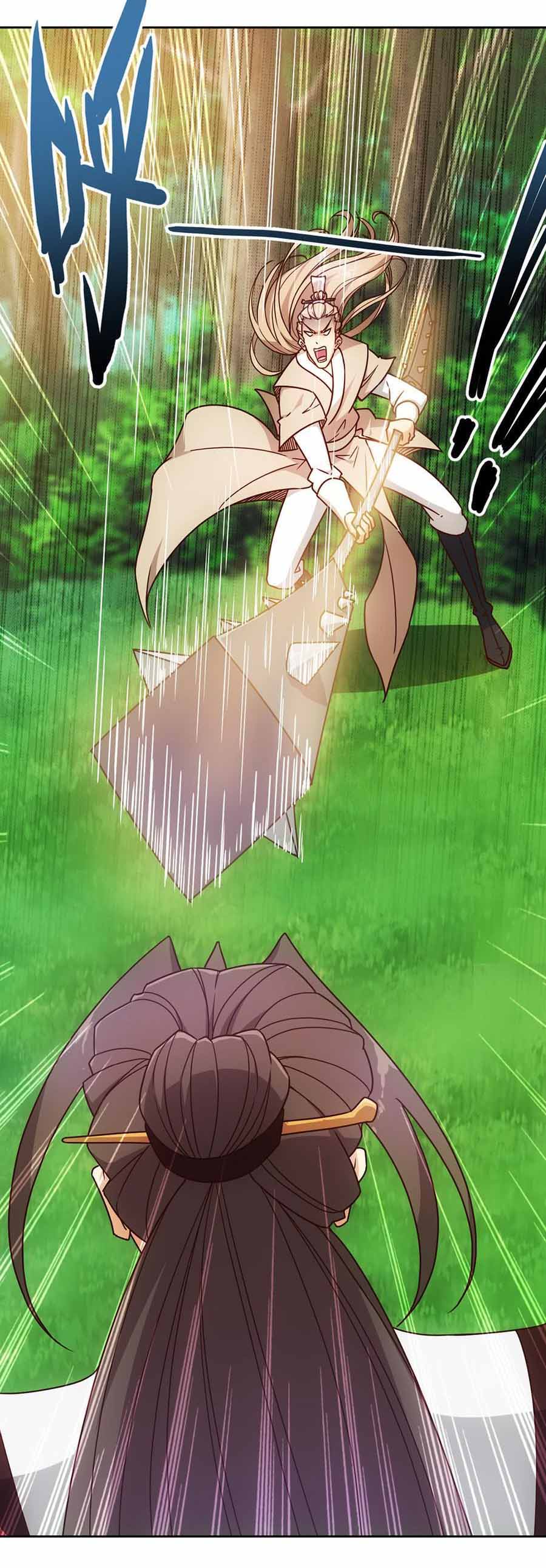 เทพเจ้าหงส์สวรรค์ ตอนที่ 43 หน้า 10